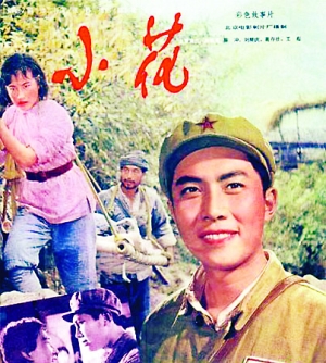 马里兰艺术学院学历认证
